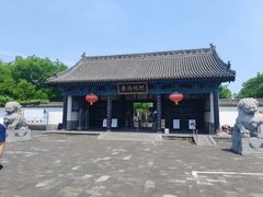 -河间府署