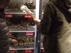 -钢管厂歆瑞源油卤串串香(春熙路太古里店)