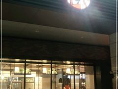 门面-肯德基(尧佳路店)