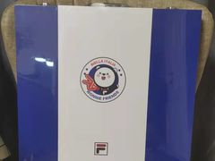 -松雷商业(南岗店)