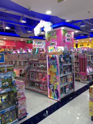 -玩具反斗城(正大广场店)