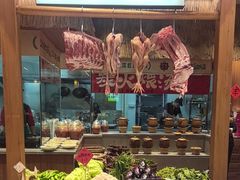 -杨厨的田园饭店(长城路店)