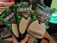 -烤匠麻辣烤鱼(环球中心店)