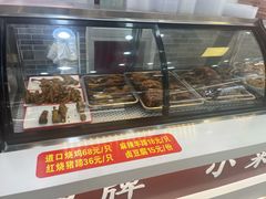 -豫掌柜饸饹面·烩面(秀沿路店)