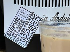 -无牌咖啡&酒馆