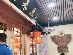 门面-锅来乐地锅鸡(安亭店)
