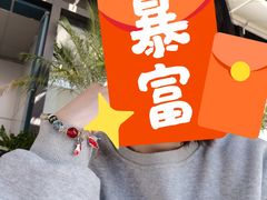 -gaga(深圳南山益田假日广场店)