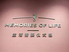 -海马体照相馆(北京apm店)