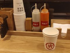 -町门烤肉拌饭专门店(哈西万达店)