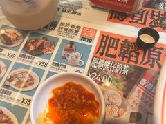 -肥韬茶餐厅(海上世界店)