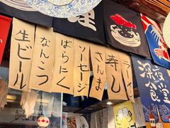 -吉屋居酒屋(群力店)