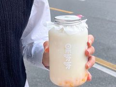 -果呀呀(国金街店)