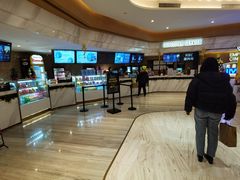 -英皇电影城(英皇集团中心IMAX店)