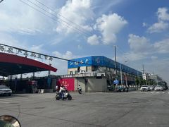 -江杨农产品批发市场