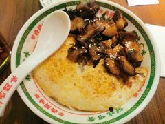 -西关味(大卫城店)