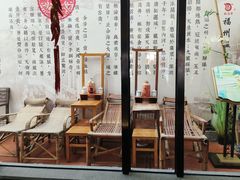 -聚春园·福龙泉澡堂(温泉店)