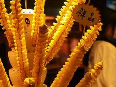 -庆云楼饭庄(什刹海店)