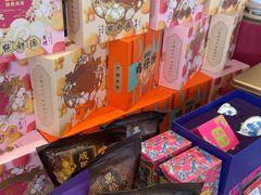 -点都德(广州白云山景区南门店)