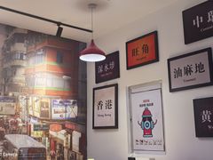 -昌勝香港深井烧鹅(新年华店)