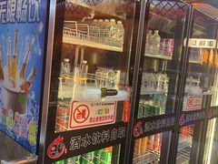 -芝士牛炭火烤肉