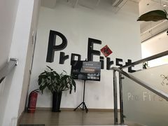 -卓拓健身普拉提运动中心(总店)