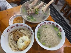-小辫子羊肉面馆(周东店)