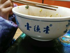 -壹德壹(锦都店)