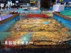 -拉完海鲜大排档(温岭店)