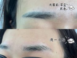 -MIVI半永久纹眉纹绣