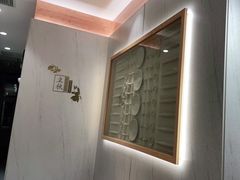 -喜家德虾仁水饺(繁荣路店)