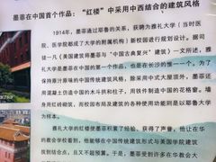 -中南大学湘雅医院
