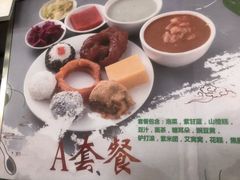 -护国寺小吃(东四店)