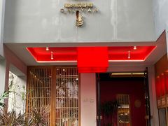 -赤宴·川菜(玉林店)