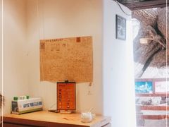 -古树酸奶(八廓南街店)