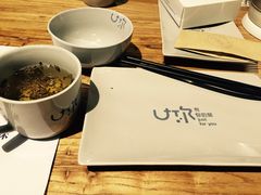 -U你·天然调味(南湖总店)