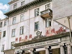 -悦检(中山大学孙逸仙纪念医院体检中心)