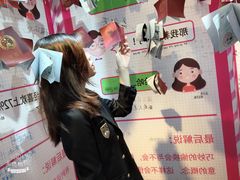 -星空失恋博物馆(双子塔旗舰店)