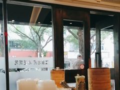 -熙盛源(凤凰街店)