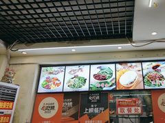 -老陈婆手工面庄