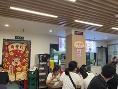 -小马牛肉面·牛骨熬制(南京博物院店)