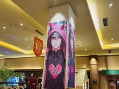 -大江户·温泉洗浴(浑南店)