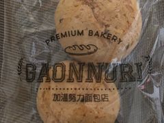 -GAONNURI加温努力(马场店)