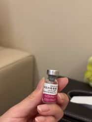 -上海玫瑰医疗美容医院