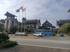 -熹乐谷温泉度假区
