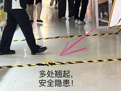 -仲盛世界商城
