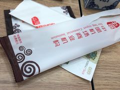-陇兴楼兰州拉面(西安咸阳国际机场店)