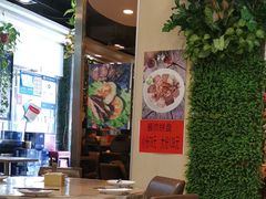 -傅记酱肉