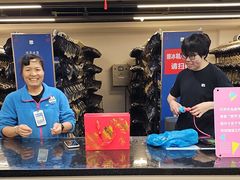-世界之窗阿尔卑斯冰雪世界