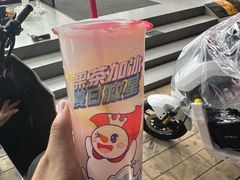 -蜜雪冰城(陶然亭店)