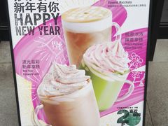 -星巴克(西安博乐里店)